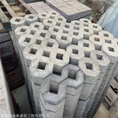 巴东县井字植草砖 恩施鼎典绿化植草格生态砖引领绿色建设新风尚