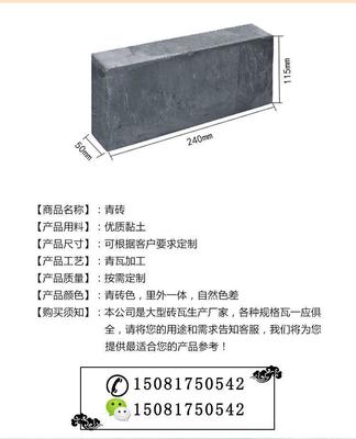 古韵新瓷 仿古砖在现代建筑中的艺术重生