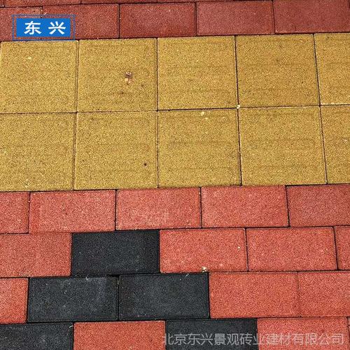 砌筑材料 砖瓦及砌块 陶瓷透水砖路面200&times;100室外渗水砖工厂
